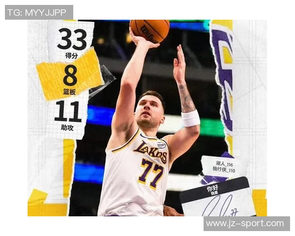 东契奇罚球失误引发球迷惊恐全场贡献33分11板8助3断表现依旧抢眼